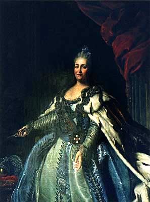 Екатерина-II