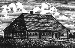 Дом А.Т. Болотова (перерисовка с рисунка А.Т. Болотова)