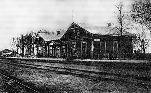 Богородицкий вокзал в начале XX века
